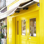 ブランジュリー パリの空の下 - 