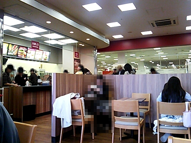バーガーキング アピタ宇都宮店 name=
