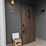 とんかつ成蔵 - 