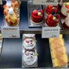 Patisserie Un樹