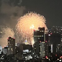 Longrain Tokyo - 