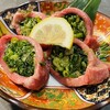 燒肉裏松 姬路本店 - 包みネギタン。