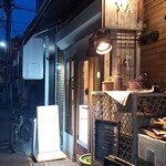 ハシヤ - がいかん