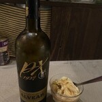 ricarica - 