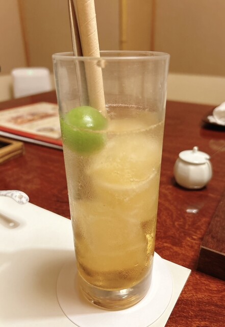 Ume no Hana Senri Chuo Ten