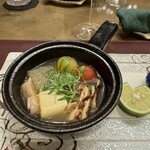 トゥ・ラ・ジョア イズム - 