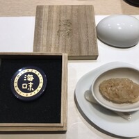 八重洲 鮨 海味 - 