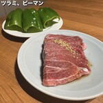 焼肉ホルモン金樹 はなれ - 