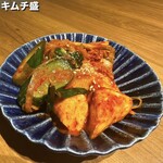焼肉ホルモン金樹 - 