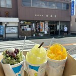 きせ川 光来堂 - 