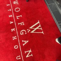 ウルフギャング・ステーキハウス 六本木 - 