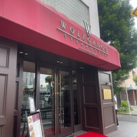 ウルフギャング・ステーキハウス 六本木 - 