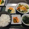 牛兵衛 草庵 阪急西宮ガーデンズ店