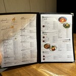 焼肉ホルモン金樹 - 