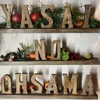 やさいの王様 銀座店 - 