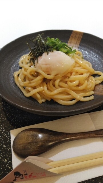 口コミ一覧 : コーヒー&お食事 リブラぴあ～のの写真