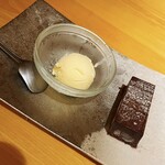 博多壱 - ガトーショコラ