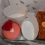 ピエール・エルメ・パリ - 