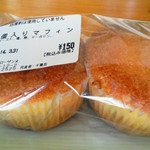 ローザンヌ - マフィン（2個入り）
