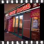 ミスタードーナツ - ベル１階にあります♡