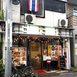 パァダオ - バス通り沿いに