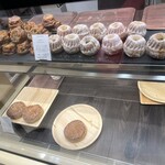 Patisserie Touchez du bois - 