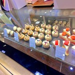 Patisserie Touchez du bois - 