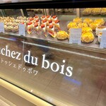 Patisserie Touchez du bois - 