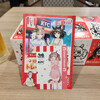 ケンタッキーフライドチキン - ウマ娘スペシャルセット～☆