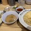 らーめん チョンマゲ 高知本店