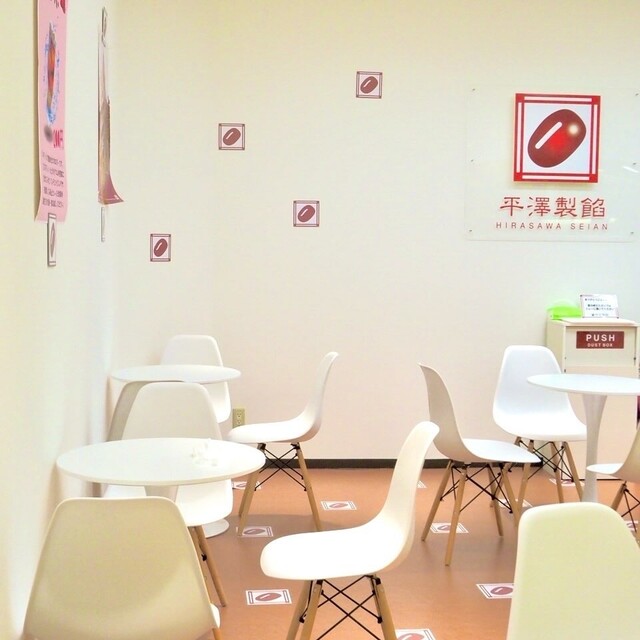 平澤製餡（HIRASAWA SEIAN） - 鶴岡（たい焼き・大判焼き）の写真