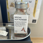 FRESH STREET CURRY - ホットスパイス