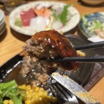 居酒家 でいりぐち - 