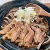 肉そば鳥中華 ざぶん