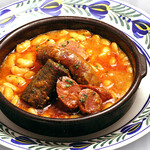 カサ・デ・フジモリ - 