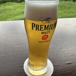 御曹司きよやす邸 - 