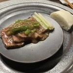 中山邸Labo - 