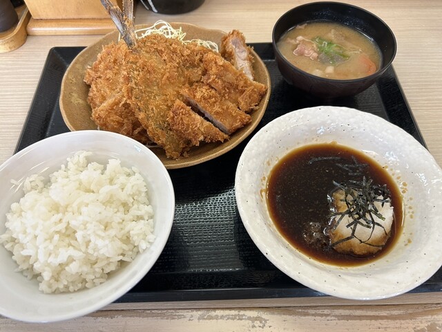 Katsuya Aichi Katsukawa Inter Ten photo 4