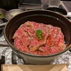 東京焼肉いのうえ 銀座店