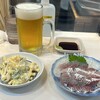 エビス屋昼夜食堂