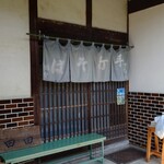 蕎麦小屋 田田 - 