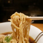 燎 - 
