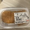 フレスコ 北浜プラザ店
