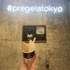 プレマルシェ・ジェラテリア 東京中目黒駅前店