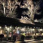 リストランテASO - 