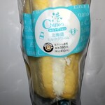 ニューデイズ - 料理写真: