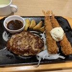 ビッグボーイ - 