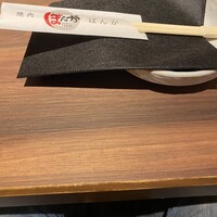 焼肉ぽんが 江ノ島 - 