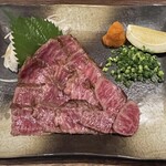 博多ほてい屋 - 