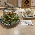 モツの朝立ち - 